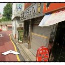 서정지구대 사거리 이미지