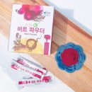 제주본초협동조합 이미지