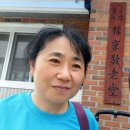 주경경로당 이미지