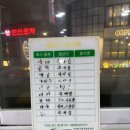 (유)장가게 이미지