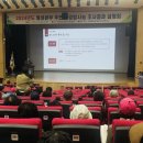 대구환경연구소 이미지