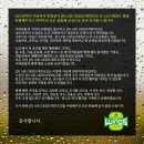 e-그린PC방 이미지