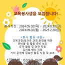 당현초등학교 이미지