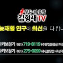 스타키보청기 용인난청센터 이미지