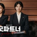 파트너 이미지