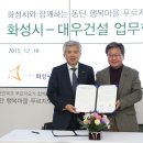 아이러브어린이집 이미지