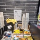 이마트24구산점 이미지