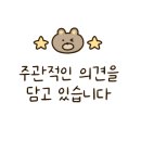루니토커피 이미지