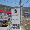 주식회사 리틀꼬마 이미지
