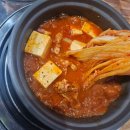 무근지김치찜.찌개 이미지