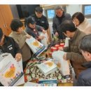 황지동행정복지센터 이미지