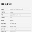 로얄상사 이미지