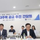스테이이상 이미지
