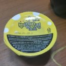 비에이치씨치킨원동점 네이버블로그
