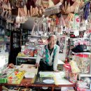 마을종합수퍼 이미지