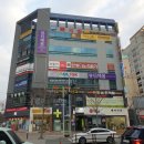 해봄뷰티