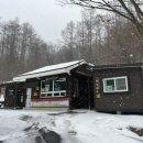 구천동탐방지원센터 화장실 이미지