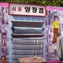그리운 풍경 이미지