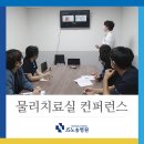 노송병원 이미지