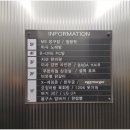 최고취업 이미지