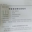 대산광고 이미지
