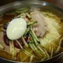 산방식당 이미지