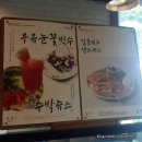 카페아리 | 포천카페 추천해요! <카페아리> 가격 맛 후기