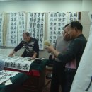 서예교실 (B) 이미지