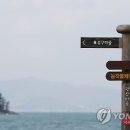 푸르다남해펜션 이미지