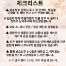 택배와 도소매