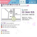 보니따의원 이미지