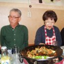 남사2리 이미지