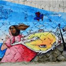 동피랑게스트하우스 이미지