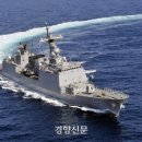 해적 - 오산시 | 해적