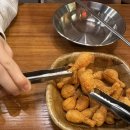 대성포차 | 대구 진천동 맛집, 달서구 치킨 “노상치킨&amp;포차 진천점”