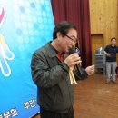 음성고등학교 이미지