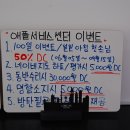 대구칠곡중고폰 이미지