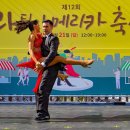 아르헨티나탱고 네이버블로그