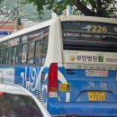 삼계중앙로L 이미지