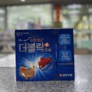 순창종로약국 이미지