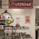 버스정류장 앞(22140) | 강남 오리 맛집 나오리장작구이 신논현점 푸짐한 셀프바 평일 20% 할인