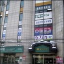 여러분 인력개발 이미지