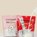 이지덴탈 이미지