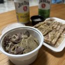 소문난 가마솥 순대국 티스토리
