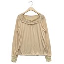 오도르빈티지 이미지