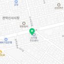 신사동 해오름작은도서관 이미지