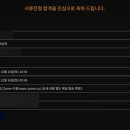 한양사이버대학교 미래융합공학대학원 이미지
