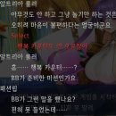 SJ매점 | [페그오] 셀럽 서머 익스피리언스! ~역습의 두바이~ -1-