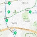 (방배)우성아파트 경로당 네이버블로그