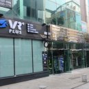 테마파크 PC방 이미지